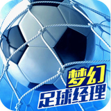 leyu乐鱼体育平台APP下载