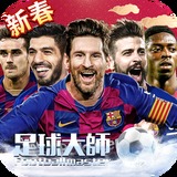 博鱼官方入口最新版