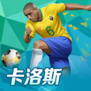 885566威尼斯