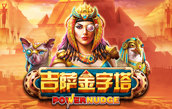 极速赛车彩票全部app
