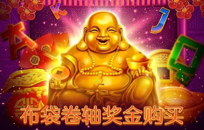 亿百体育手机版